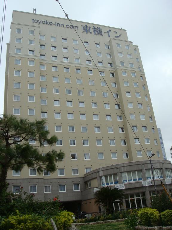 فندق ناهَفي  طوكيو إن أوكيناوا ناها اساهي باسي إكيماي المظهر الخارجي الصورة
